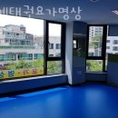 상계태권요가명상 이미지