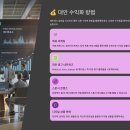 승인농장 | 애드센스 차단 해결할까? 승인 완벽 가이드