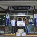 경포동주민센터 강원일보