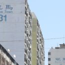 로또부동산중개사무소 이미지