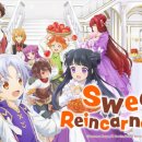 주식회사 유토피아 이미지