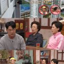 베테랑할매
