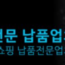 오제이씨푸드(주) 이미지