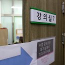 한솔다니엘학원 이미지