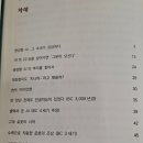 동방박사광고기획
