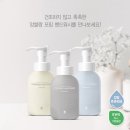 워시블랑 이미지
