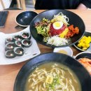 배말칼국수김밥제부도점 이미지