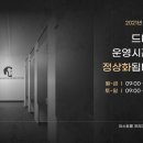 모아독서실 이미지