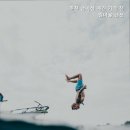 춘천남이섬애견가족전원마을펜션 이미지