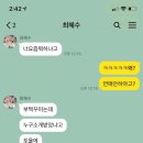 최혜수미용실 이미지