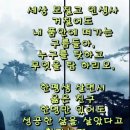 만남파크 이미지