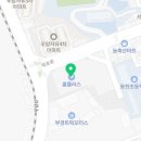 홈플러스(주) 서부산점 이미지