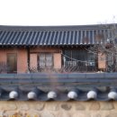 의성학하고택 네이버블로그