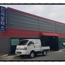 진석모터스 이미지