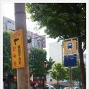 119부동산컨설팅부동산중개컨설팅 이미지