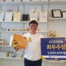 영농산업 이미지