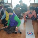 방촌경로당 이미지