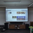 부안요양보호사교육원 네이버블로그
