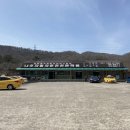 나주자동차운전전문학원