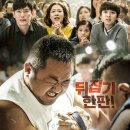 챔피언 이미지