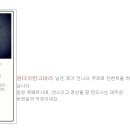 황소PC 이미지