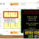 원소아과의원 이미지