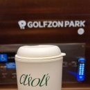 새벽노을2 이미지