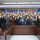 강원관광대학교 이미지