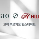 구로-고척-구로-2028 이미지