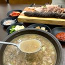 제주국수임당