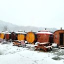 [원주여행] 프라이빗한 러시아 전통 습식 찜질방 &#34;원주 찜질하우스&#34;