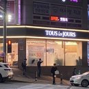 모전 부산은행(1) 이미지