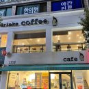 [노원역 카페] 카공하기 좋은 널찍한 카페 &#39;펭귄 드링스 커피&#39;