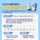 그루 이미지
