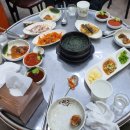곰수산회포차