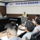 충남뉴스큐미디어