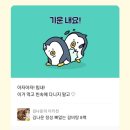 대구청림초등학교 이미지