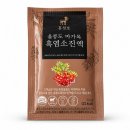 홍가네
