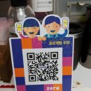 손뜨개방 수얀