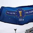 이천종합타이어 이미지