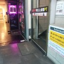 휴먼 스크린골프 이미지