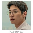 하나안경원 이미지