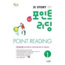 수경출판사