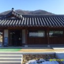 고산이랑Ⅰ