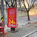 미니스톱안성진사점 이미지