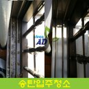 미도애드 이미지