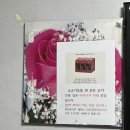 한라산마루 이미지