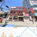 봄봄울산남목점