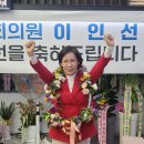 선산의원 이미지