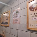 육쌈냉면가산디지털 이미지
